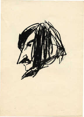 Неменова Герта Михайловна. Портрет Н.В. Гоголя